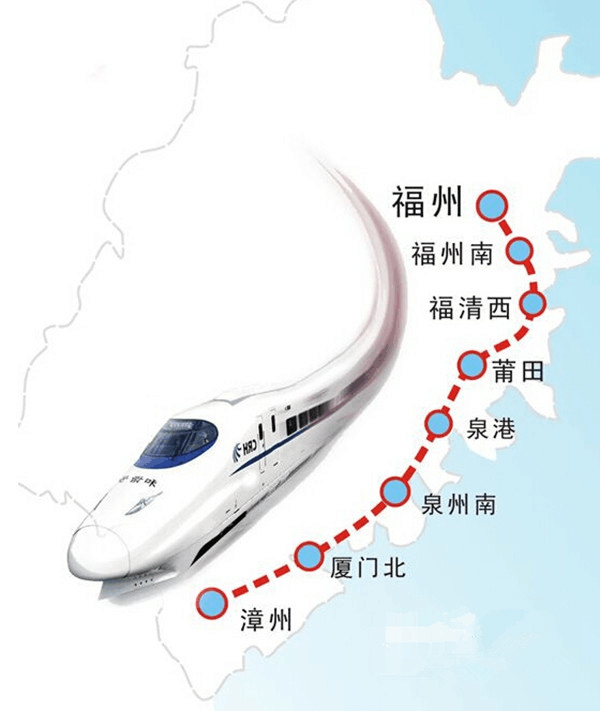 泉港高铁最新消息前黄