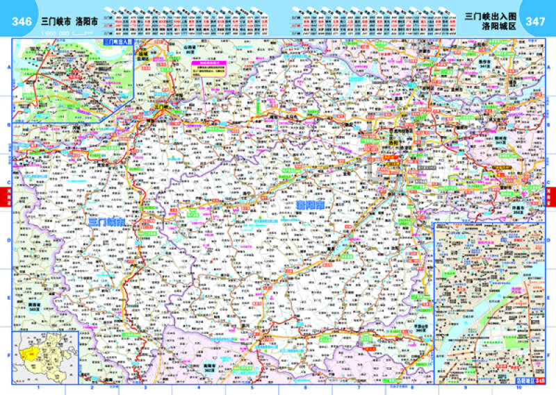 中国最新高速公路地图