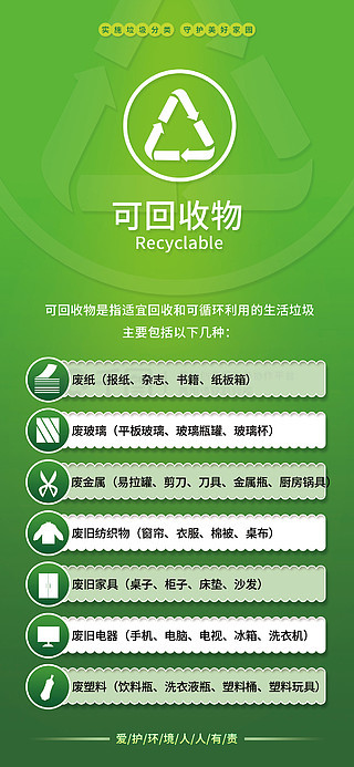 2025年香港正版资料免费大全图片, 2025年香港正版资料免费大全图片，探索与期待