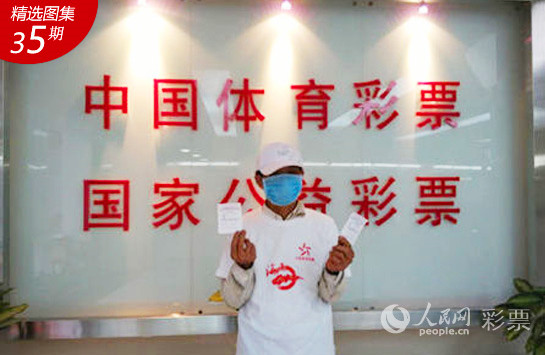 澳门管家婆一肖中特2019,澳门管家婆一肖中特2019，揭秘彩票背后的故事与探索未来趋势
