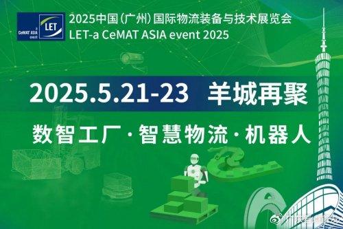 2025年的澳门资料,澳门资料展望，2025年的澳门展望