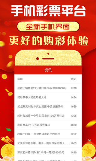 今晚必中一码一肖澳门准确9995,今晚必中一码一肖，澳门9995准确预测的探索