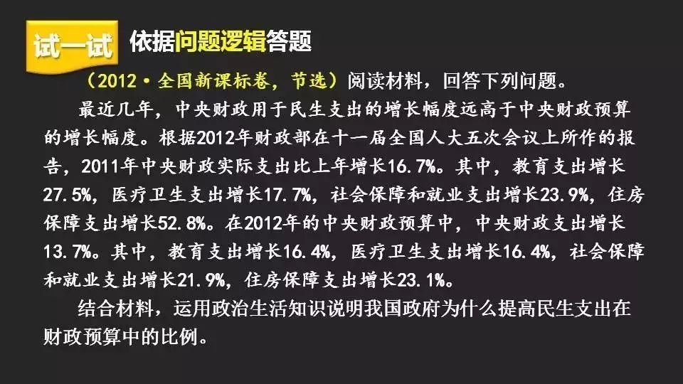 澳门平特一肖100最准一肖必中,澳门平特一肖，揭秘最准的预测与一肖必中的奥秘