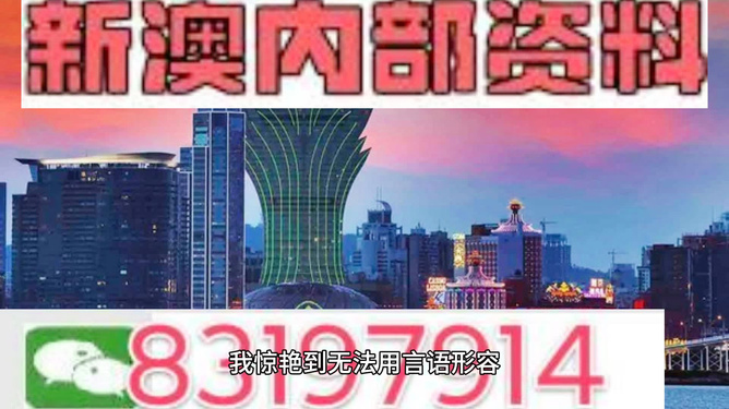 2022澳门特马今晚开奖现场实况,2022澳门特马今晚开奖现场实况全景报道