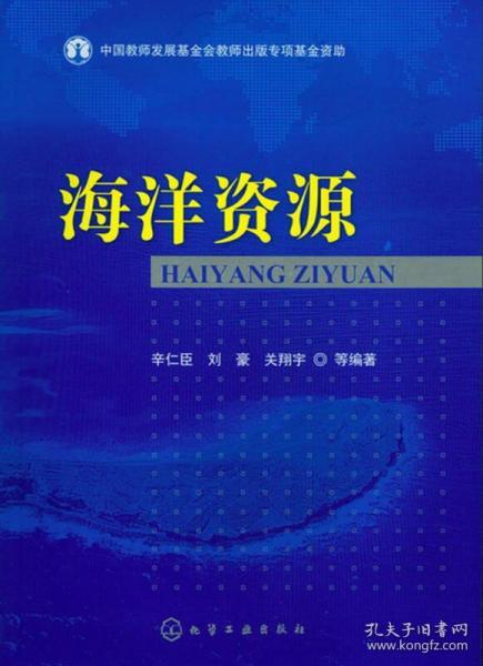 新奥正版免费资料大全,新奥正版免费资料大全，探索与获取学术资源的宝库