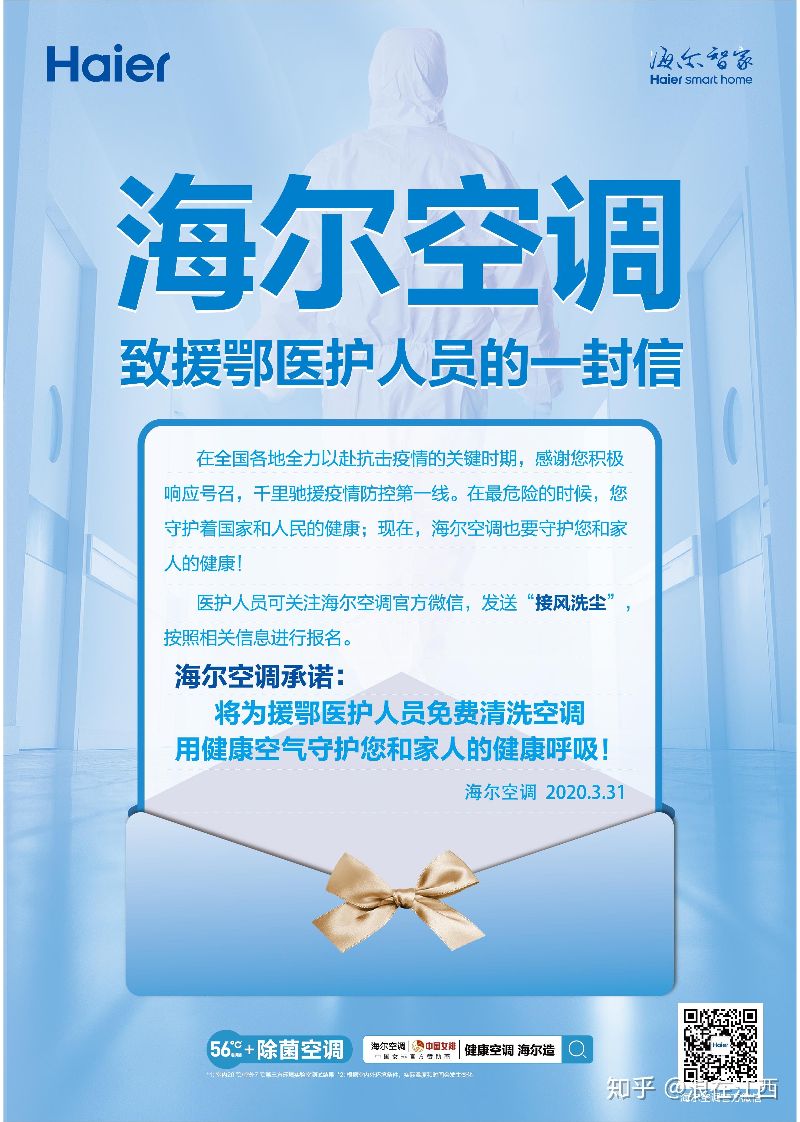 2025奥门最精准资料免费,揭秘澳门2025年最精准资料——免费获取指南