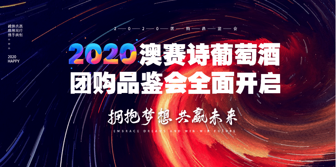 2025新澳开奖结果,揭秘新澳开奖结果，一场期待与惊喜的盛宴（关键词，2025）