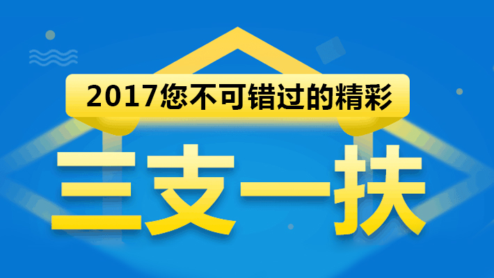 2025管家婆一特一肖,关于2025管家婆一特一肖的神秘预测与探讨