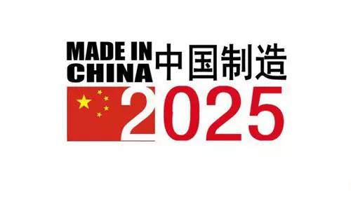 2025新奥历史开奖记录93期,揭秘新奥历史开奖记录第93期，探寻未来趋势与前瞻性洞察