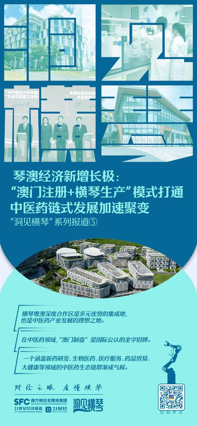 2025澳门正版马报资料,探索澳门正版马报资料，2025年的独特视角