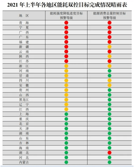 新澳门二四六天天开奖,新澳门二四六天天开奖，探索其背后的奥秘与影响