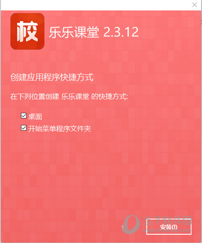 2025新奥精准正版资料,揭秘2025新奥精准正版资料，探索未来信息世界的奥秘