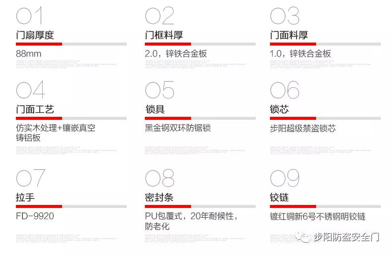 新门内部资料免费大全,新门内部资料免费大全，探索知识的宝库