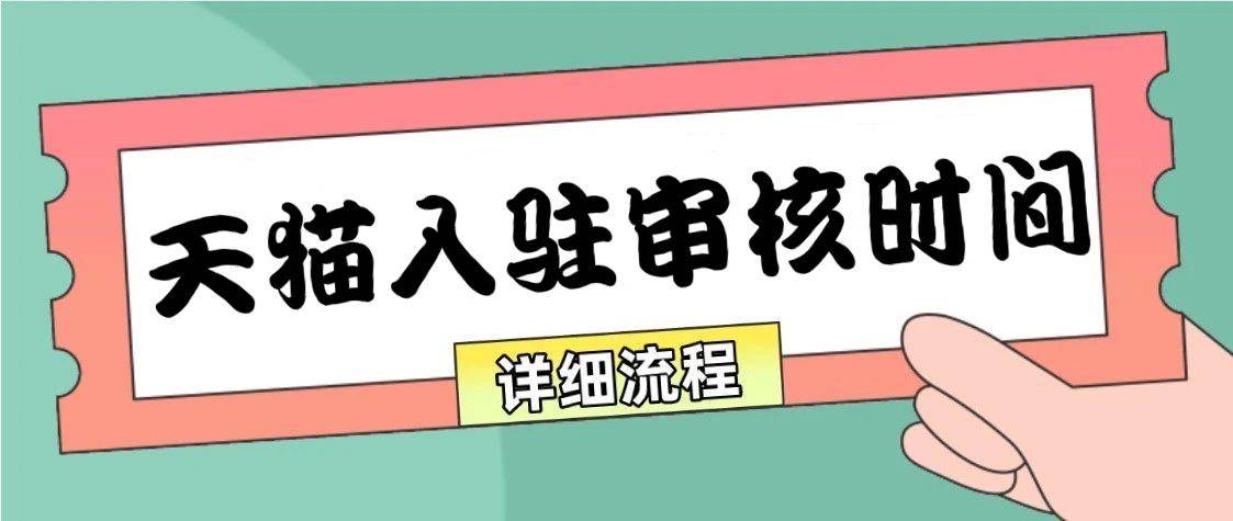 管家婆资料精准大全2025,管家婆资料精准大全2025，洞悉商业管理的未来趋势