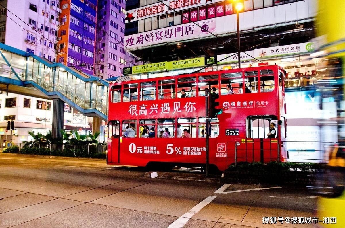 香港澳门六开彩开奖网站,香港澳门六开彩开奖网站——探索与解析