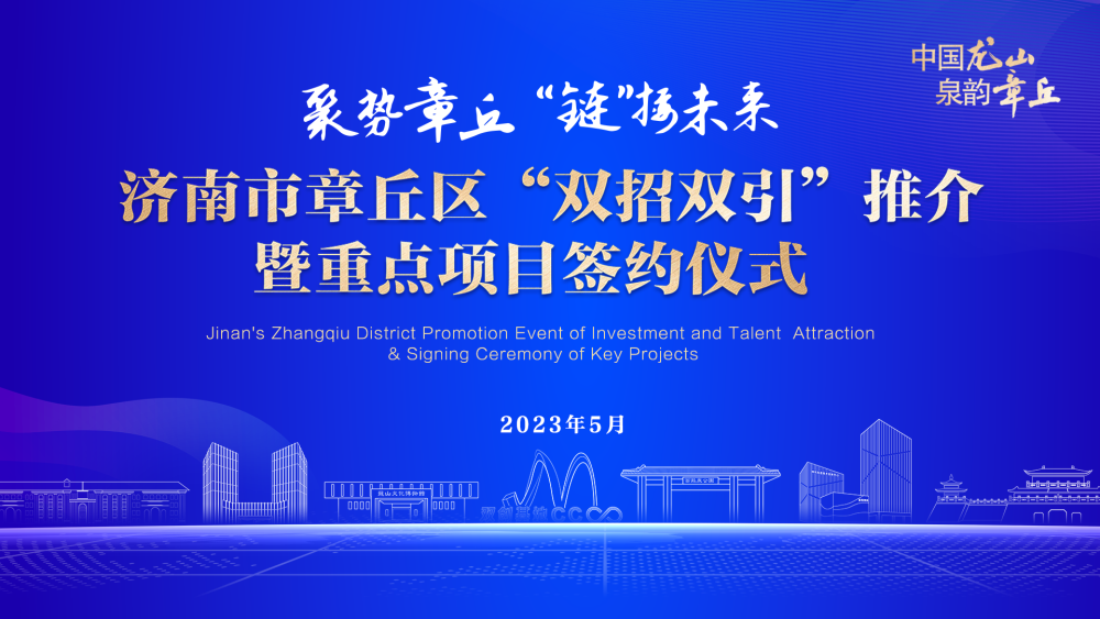 2025新奥精准正版资料,探索未来，2025新奥精准正版资料引领时代潮流