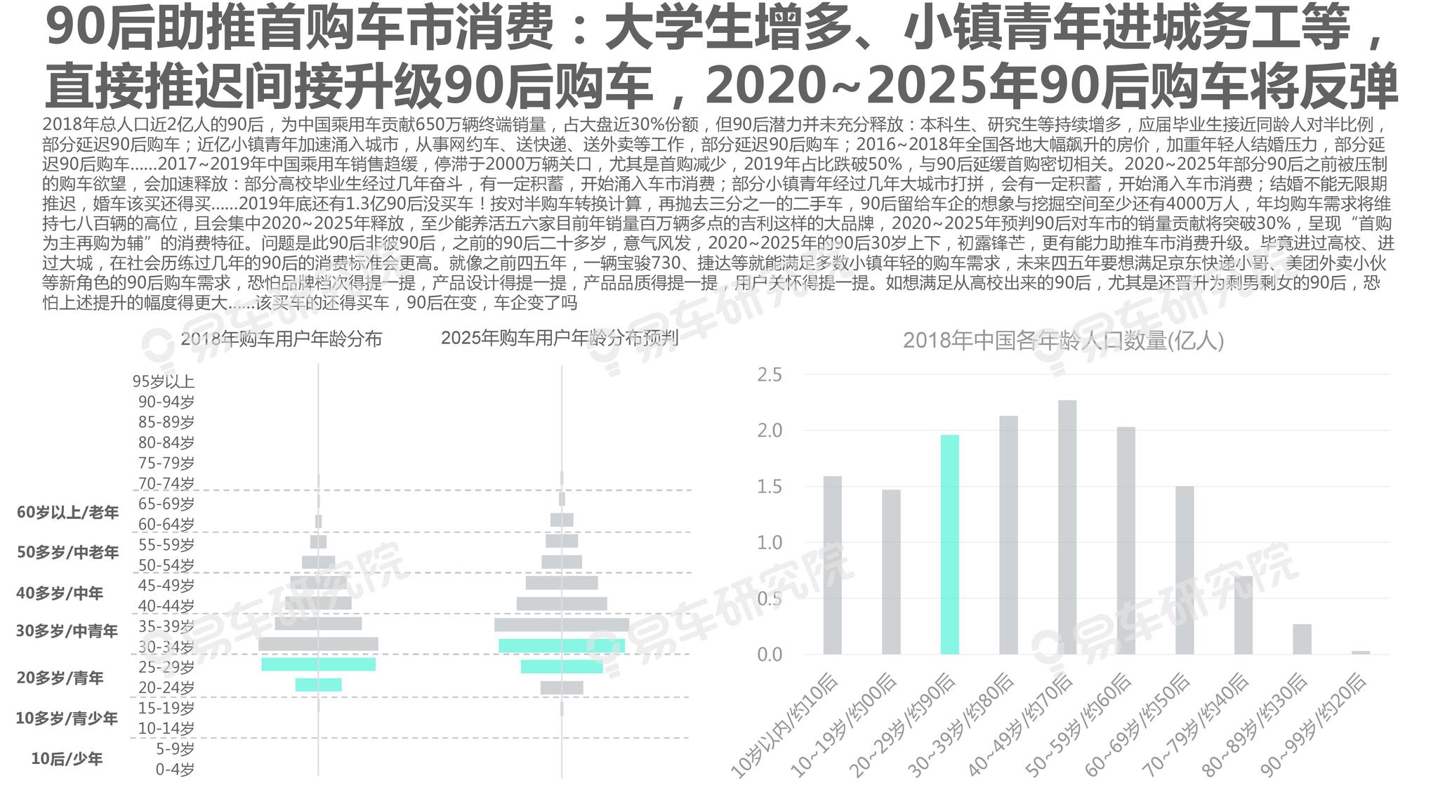 2025新澳门正版资料免费大全,澳门正版资料的重要性与获取途径，探索2025新澳门正版资料免费大全