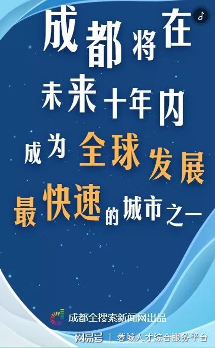 2025新奥历史开奖记录76期,揭秘新奥历史开奖记录，探寻未来趋势与机遇