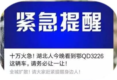 澳门特马今晚开码网站,澳门特马今晚开码网站——探索与警示