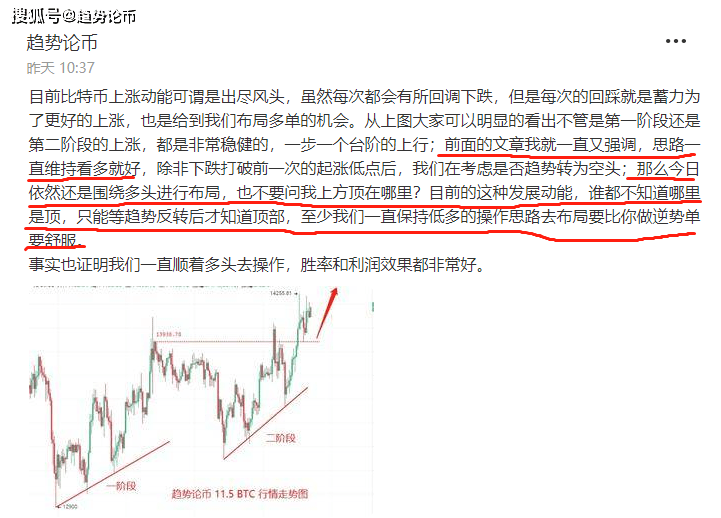 2025澳门今晚开奖记录,澳门今晚开奖记录，探索与期待