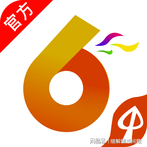 新澳门2025年天天免费资料大全,新澳门2025年天天免费资料大全，探索与期待