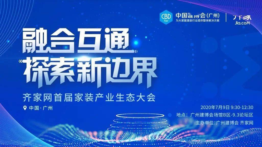 2025年新澳门免费资料,澳门新未来，探索2025年澳门免费资料的无限可能