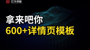 600图库大全免费资料图2025,探索未来，关于600图库大全免费资料图 2025的全面解析