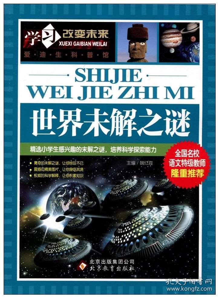 2025官方正版资料库免费,迈向未来的知识宝库，2025官方正版资料库免费开放