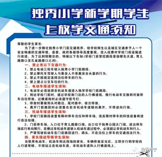 新奥门免费资料大全正版阅读,新澳门免费资料大全正版阅读，探索知识与信息的海洋