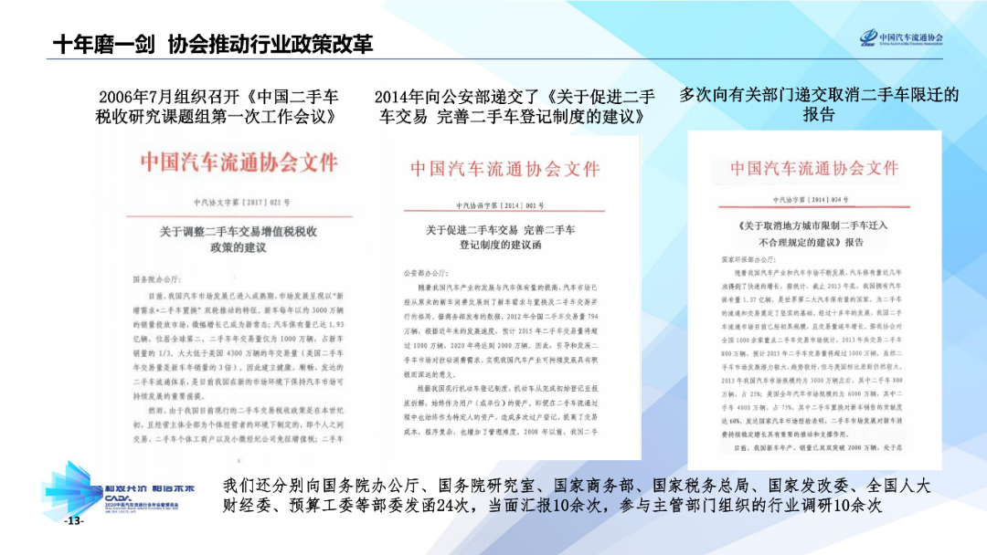 2025年正版资料免费大全最新版本,探索未来知识宝库，2025年正版资料免费大全最新版本