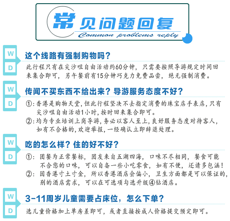 第396页