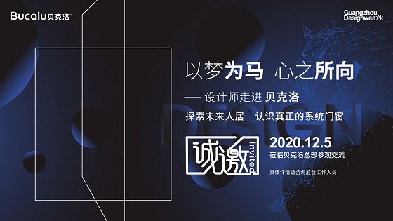 2025新澳门今晚开特马直播,探索未来之门，澳门特马直播在2025年的新篇章