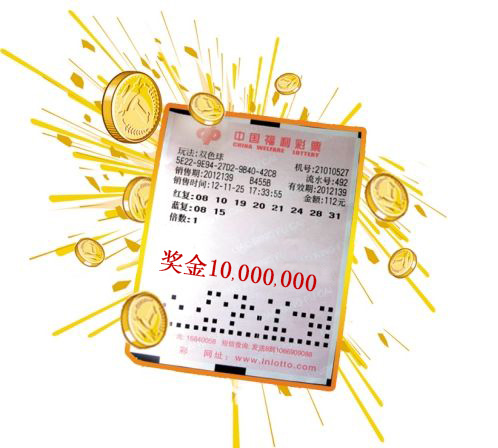 2025年管家婆100%中奖,揭秘未来幸运之门，2025年管家婆100%中奖秘籍