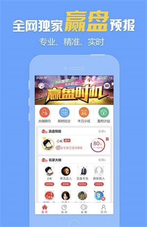 800图库免费资料大全,探索800图库，免费资料大全的奥秘