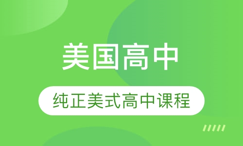 2025新奥正版全年免费资料,探索未来，2025新奥正版全年免费资料的无限可能