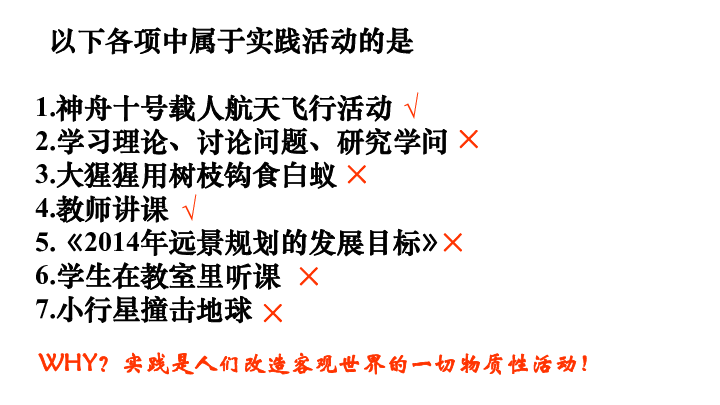 港彩二四六天天好资料,港彩二四六天天好资料，探索与理解