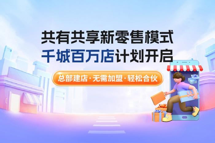 2025新奥正版资料免费提供,揭秘未来，探索新奥正版资料的共享之旅