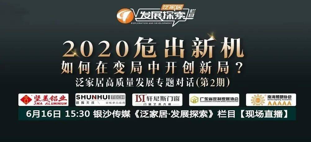 2025奥门正版资料大全,澳门正版资料大全——探索未来的奥秘（2025年展望）