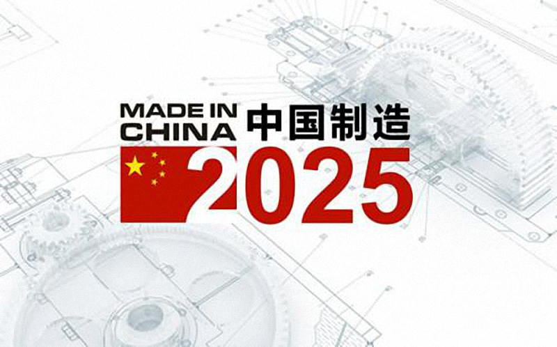 2025资料正版大全,探索未来之路，2025资料正版大全