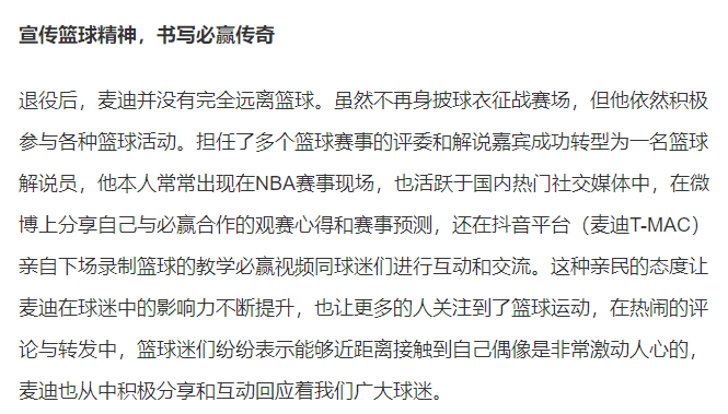 246天天彩奂费资料大全,探索246天天彩奂费资料大全，揭秘多彩世界的秘密