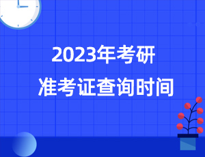 2025新澳最新开奖结果查询,2023年新澳最新开奖结果查询——探索未来彩票的新机遇与挑战