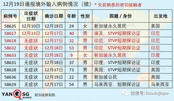 2025年奥门免费资料最准确,澳门免费资料最准确，预测与探索2025年的未来蓝图