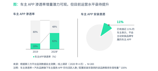 新门内部资料最新版本2025年,新门内部资料最新版本2025年深度解析