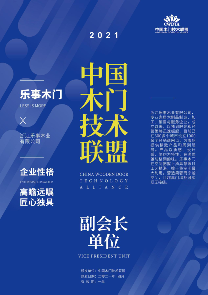 新奥门天天免费正版资料,新澳门天天免费正版资料的重要性及其价值