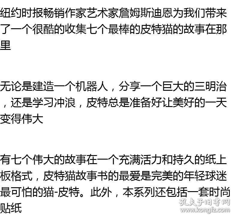 澳门资料大全正版资料2025年免费脑筋急转弯,澳门资料大全正版资料2025年免费脑筋急转弯