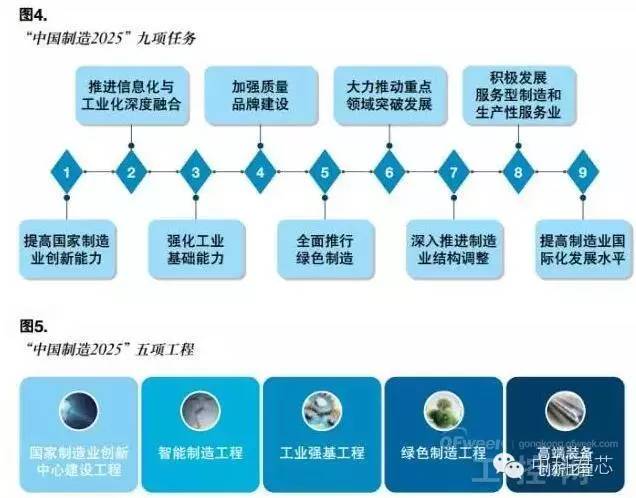 新澳2025内部爆料,新澳2025内部爆料深度解析