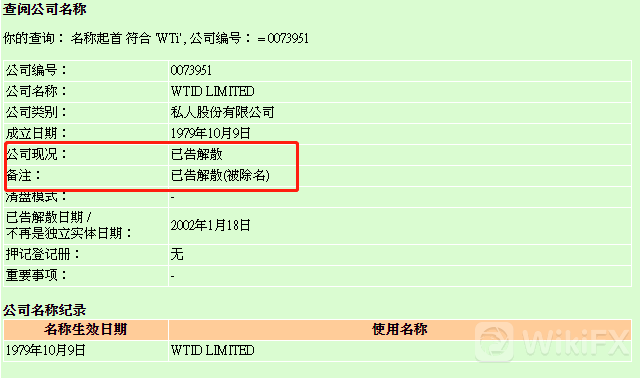 7777788888精准新传真,揭秘精准新传真背后的秘密，解码数字77777与88888的力量