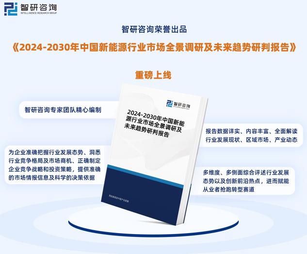 2025新奥资料免费精准资料,探索未来，免费获取精准新奥资料的指南（2025展望）