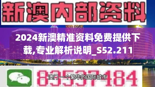 2025年正版资料免费大全一肖,探索未来，2025正版资料免费大全一肖的展望