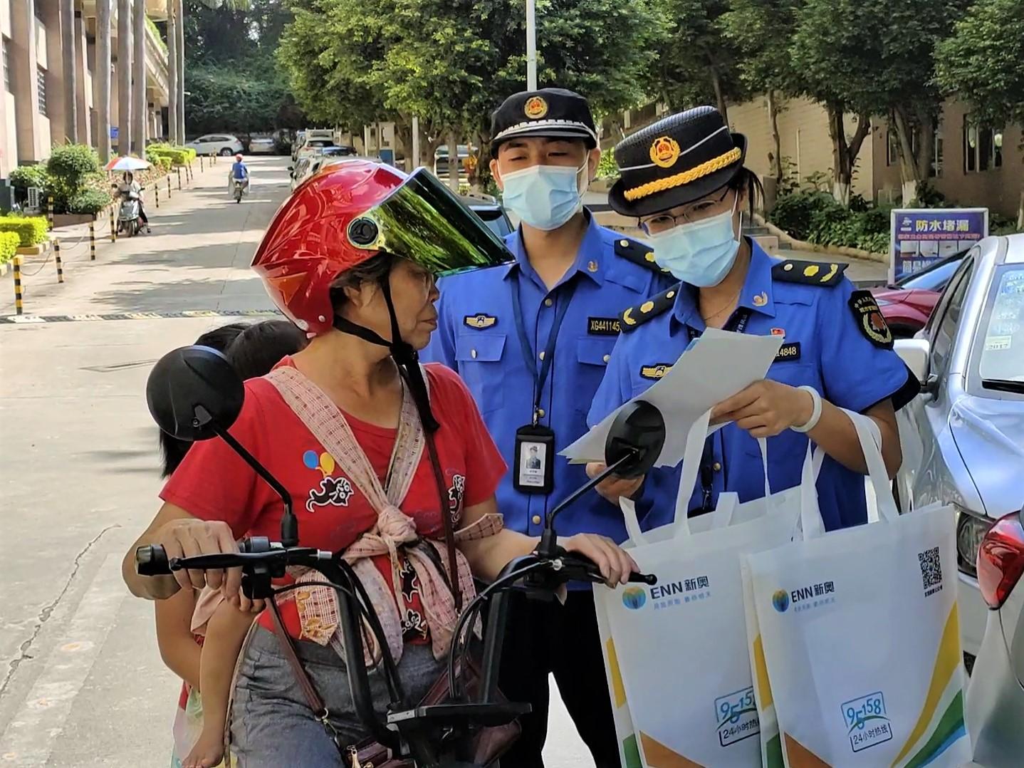 新奥资料免费期期精准,新奥资料免费期期精准，助力企业高效发展的秘密武器